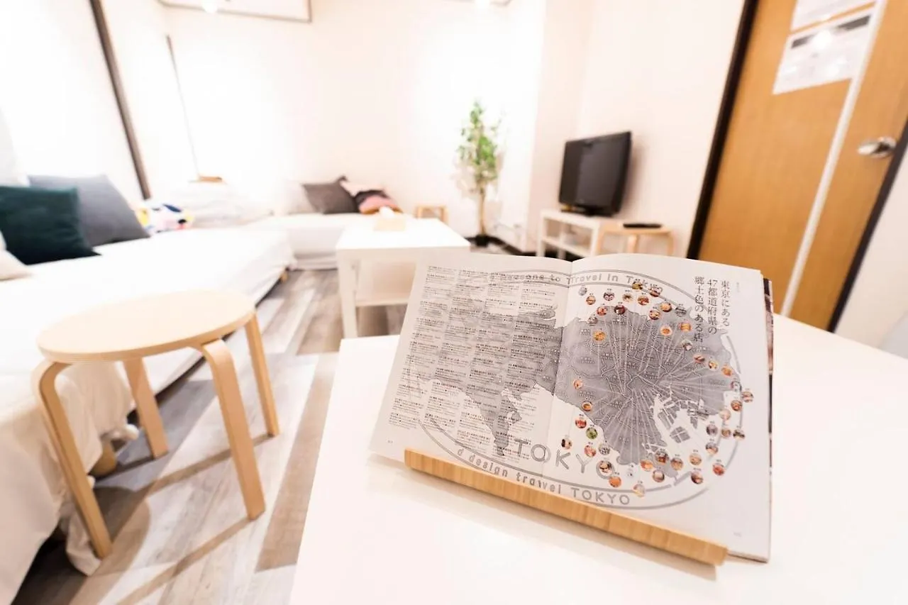 Apartment Satellite Hotel Yoyogi Sangubashi サテライトホテル代々木参宮橋 Tokyo