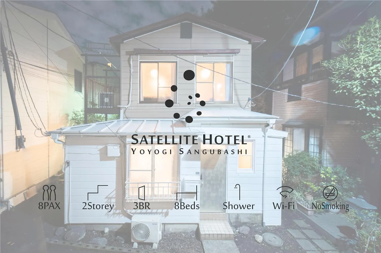 Satellite Hotel Yoyogi Sangubashi サテライトホテル代々木参宮橋 Tokyo